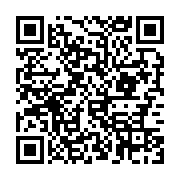 qrcode:https://info241.info/dialogue-national-de-nouveaux-criteres-pour-pretendre-au,8938