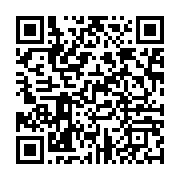 qrcode:https://info241.info/creation-de-l-udb-un-debat-juridique-clos-mais-des,10598