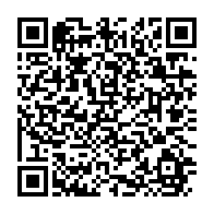 qrcode:https://info241.info/le-26e-anniversaire-de-l-upg-place-sous-le-signe-du-renouveau-et,1135