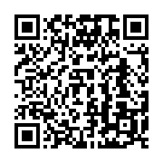 qrcode:https://info241.info/candidature-d-ali-bongo-le-mouvement-dissident-heritage-et,1655
