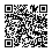 qrcode:https://info241.info/dialogue-national-au-gabon-les-partis-politiques-sommes-de,8733
