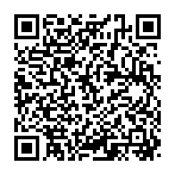 qrcode:https://info241.info/apres-sa-grande-soeur-ali-bongo-vire-du-palais-presidentiel-son,4701