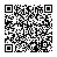 qrcode:https://info241.info/dette-et-investissements-le-gabon-cree-une-caisse-autonome-d,10153