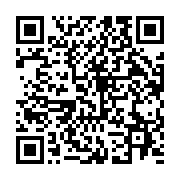 qrcode:https://info241.info/respect-du-couvre-feu-348-noctambules-interpelles-par-la,9765