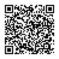 qrcode:https://info241.info/seraphin-moundounga-interpelle-le-monde-entier-sur-les-graves,2657