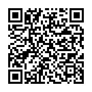 qrcode:https://info241.info/naissance-d-un-nouveau-parti-presidentiel-au-gabon-jour-de,10589