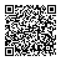 qrcode:https://info241.info/l-union-nationale-denonce-le-projet-de-monarchisation-du-gabon-d,3181