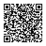 qrcode:https://info241.info/makokou-un-jeune-enseignant-gabonais-de-33-ans-retrouve-mort,8446
