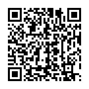 qrcode:https://info241.info/nouveau-blocus-dans-les-funerailles-de-l-opposant-andre-mba,959