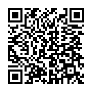 qrcode:https://info241.info/gabon-la-decentralisation-de-l-039-action-politique-et-la,136