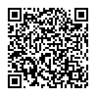 qrcode:https://info241.info/pour-avoir-viole-le-couvre-feu-un-gabonais-de-30-ans-tabasse-par,8361