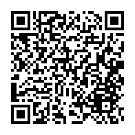 qrcode:https://info241.info/trafic-de-kobolo-un-etudiant-un-cultivateur-et-un-recidiviste,9928