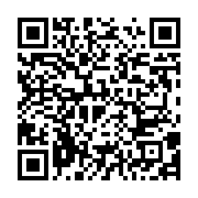 qrcode:https://info241.info/le-president-du-conseil-national-de-la-democratie-desormais,4443