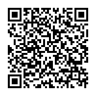 qrcode:https://info241.info/pantheres-du-gabon-didier-ibrahim-ndong-en-voie-d-un-retour,10499