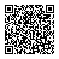 qrcode:https://info241.info/ascension-ce-jeudi-29-mai-declare-ferie-chome-et-paye-au-gabon,2427