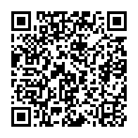 qrcode:https://info241.info/coup-d-etat-au-gabon-les-militaires-annoncent-l-arrestation-d,8177