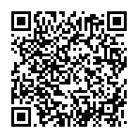 qrcode:https://info241.info/tennis-de-table-le-gabon-sauve-in-extremis-sa-participation-au,10546