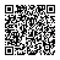 qrcode:https://info241.info/la-fibre-terrestre-se-trouve-a-la-base-de-tous-les-goulets-d,3641