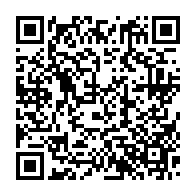 qrcode:https://info241.info/loi-sur-les-partis-et-decoupage-electoral-les-partis-sommes-de,10343