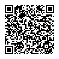 qrcode:https://info241.info/gabon-alexandre-barro-chambrier-desormais-numero-deux-du-pouvoir,10318