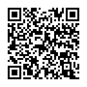 qrcode:https://info241.info/gabon-barro-chambrier-preside-son-second-conseil,2417