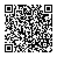 qrcode:https://info241.info/l-opposant-gabonais-privat-ngomo-arrete-alors-qu-il-tentait-d,7653