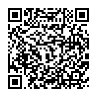 qrcode:https://info241.info/cameroun-la-presidentielle-fixee-au-12-octobre-avec-paul-biya,2479