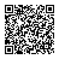 qrcode:https://info241.info/le-premier-ministre-sur-les-lieux-de-l-incendie-du-marche-de,503