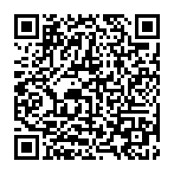 qrcode:https://info241.info/les-autorites-gabonaises-manipuleraient-elles-les-chiffres-de-la,6206