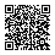 qrcode:https://info241.info/outrage-au-president-de-la-transition-un-gabonais-de-15-ans,9706