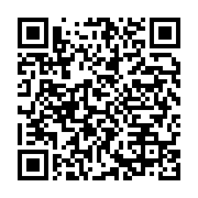 qrcode:https://info241.info/patient-assassine-au-chul-de-libreville-la-reaction-de-la,4415