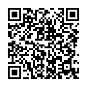 qrcode:https://info241.info/fegahand-reelection-sans-gloire-de-sylvain-florient-pangou,10713