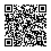 qrcode:https://info241.info/futur-code-electoral-les-parlementaires-gabonais-en-session,9827