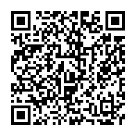qrcode:https://info241.info/trafic-d-ivoire-encore-deux-individus-arretes-en-flagrant-delit,9592