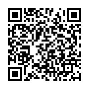 qrcode:https://info241.info/gabon-dialogue-national-et-nationalisme-echevele,8952