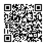 qrcode:https://info241.info/coup-d-etat-au-gabon-le-couvre-feu-reamenage-dans-le-grand,8218