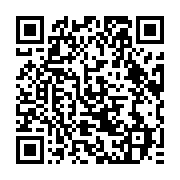qrcode:https://info241.info/fc-barcelone-vs-paris-saint-germain-pariez-sur-le-choc-des,10967