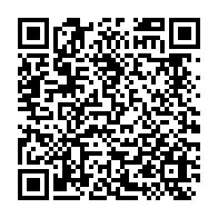 qrcode:https://info241.info/coronavirus-le-conseil-des-ministres-du-gabon-rajoute-plusieurs,138