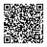 qrcode:https://info241.info/ali5-bilan-et-decryptage-des-5-premieres-annees-de-pouvoir-d-ali,462