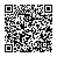qrcode:https://info241.info/interpellations-de-proches-de-sylvia-bongo-au-gabon-ce-que-l-on,10602