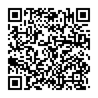 qrcode:https://info241.info/l-union-europeenne-ouvre-la-session-sur-la-situation-des-droits,3178
