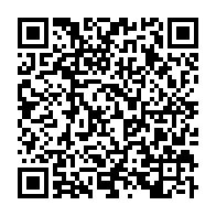 qrcode:https://info241.info/ali-bongo-note-absent-de-la-35eme-session-ordinaire-du-sommet-de,6600