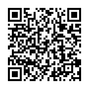 qrcode:https://info241.info/tripatouillages-electoraux-a-mimongo-le-pdg-et-son-candidat,7397