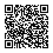 qrcode:https://info241.info/liste-electorale-les-operations-d-enrolement-debutent-le-15,1323