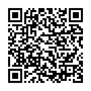 qrcode:https://info241.info/propos-de-manuel-valls-le-gabon-rappelle-son-ambassadeur-en,1550