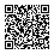 qrcode:https://info241.info/quels-sont-les-liens-de-famille-entre-bongo-et-ping,2201