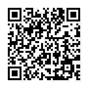 qrcode:https://info241.info/l-arrivee-decontractee-de-lionel-messi-a-libreville,1140
