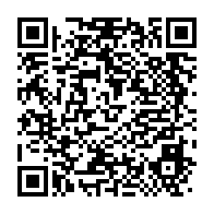 qrcode:https://info241.info/les-deputes-gabonais-demandent-au-gouvernement-de-surseoir-sa,4346