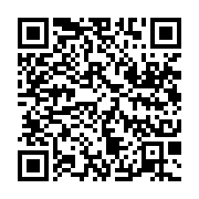 qrcode:https://info241.info/ena-de-melen-500-futurs-cadres-appeles-a-incarner-le,10576