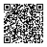 qrcode:https://info241.info/unesco-l-egyptien-khaled-el-enany-elu-a-la-tete-de-l-institution,2574